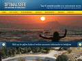 Top 10 web site positie met hoge positionering, zoekmachine optimalisatie geeft hoge PR - Page Ranking